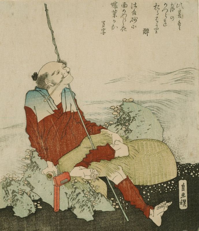 Self-Portrait as a Fisherman, 1835 | Hokusai