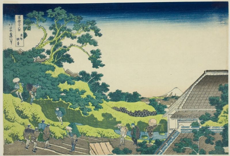 Surugadai in Edo, 1831 | Hokusai