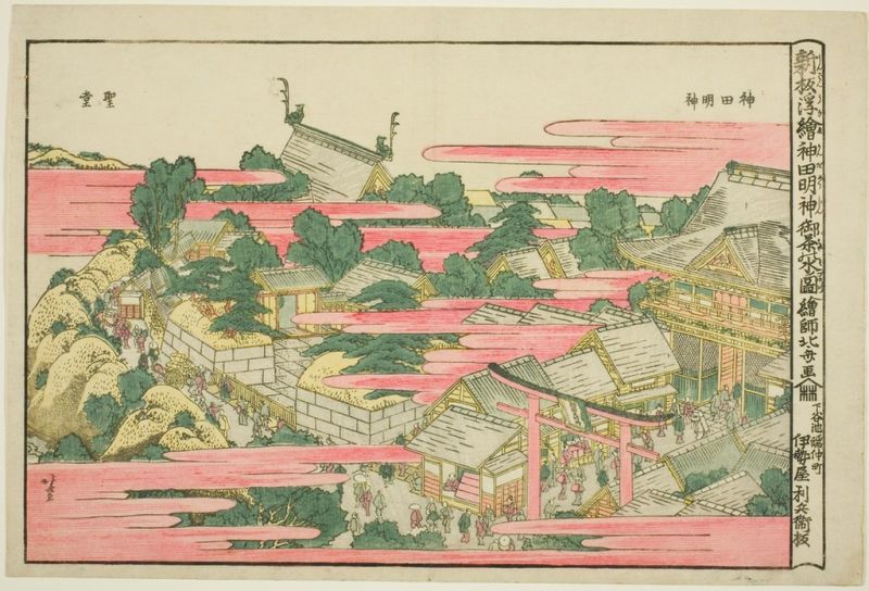 Ochanomizu in Kanda Mojin Shrine, 1811 | Hokusai