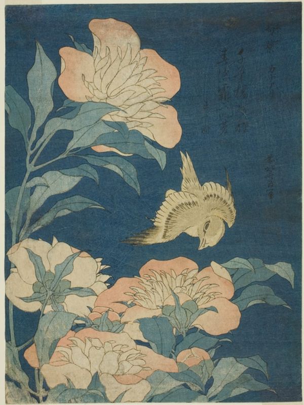 Hokusai | Canary and Peony, 1834 Canary and Peony, 1834 | Hokusai