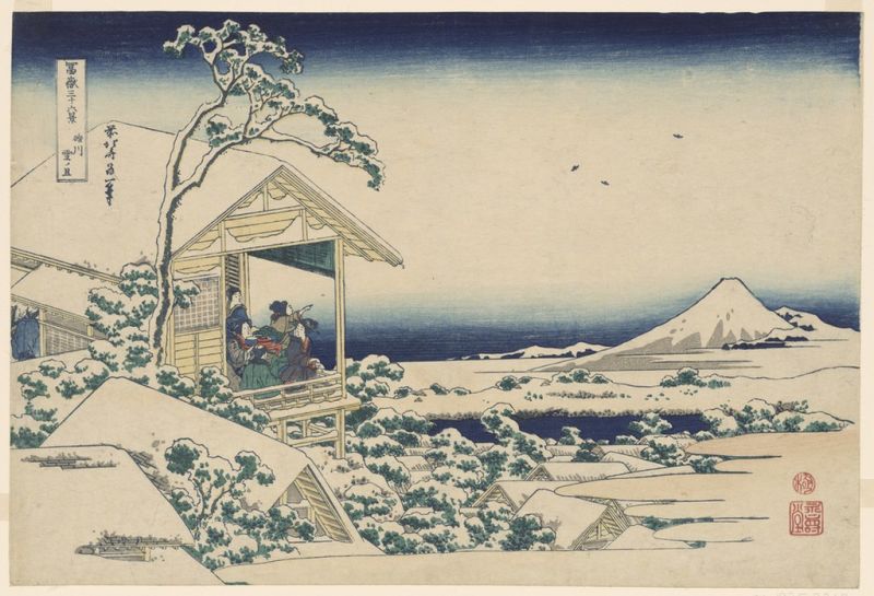 Hokusai | Snowy Morning from Koishikawa, 1831 Snowy Morning from Koishikawa, 1831 | Hokusai