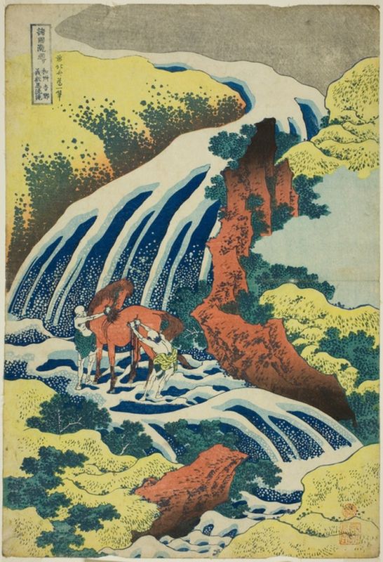 Hokusai | Yoshitsune's Horse-washing Falls at Yoshino in Yamato Province, 1833 Yoshitsune's Horse-washing Falls at Yoshino in Yamato Province, 1833 | Hokusai