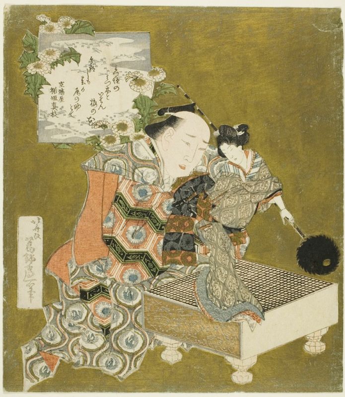 Puppeteer Holding Puppet on 'Go' Board, 1824 | Hokusai