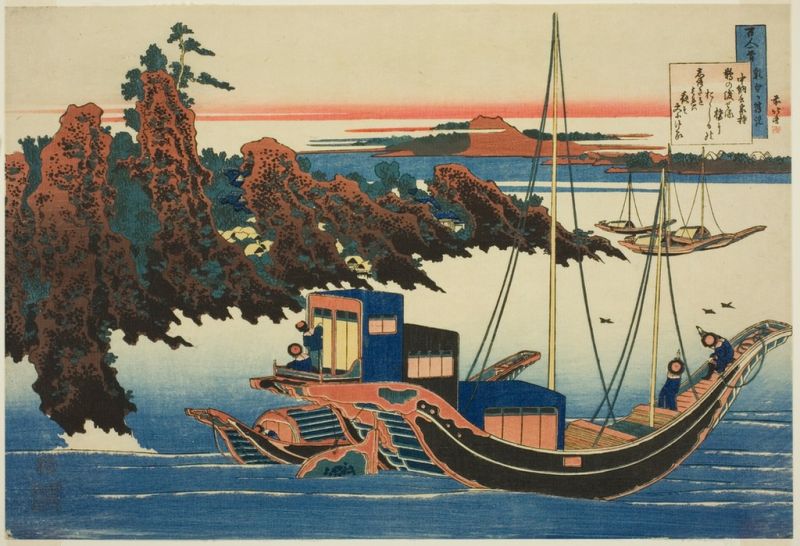 Hokusai | Poem by Chunagon Yakamochi, 1835 Poem by Chunagon Yakamochi, 1835 | Hokusai