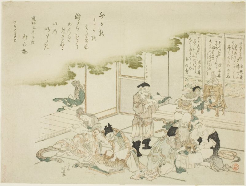 The Seven Gods of Good Fortune, 1809 | Hokusai