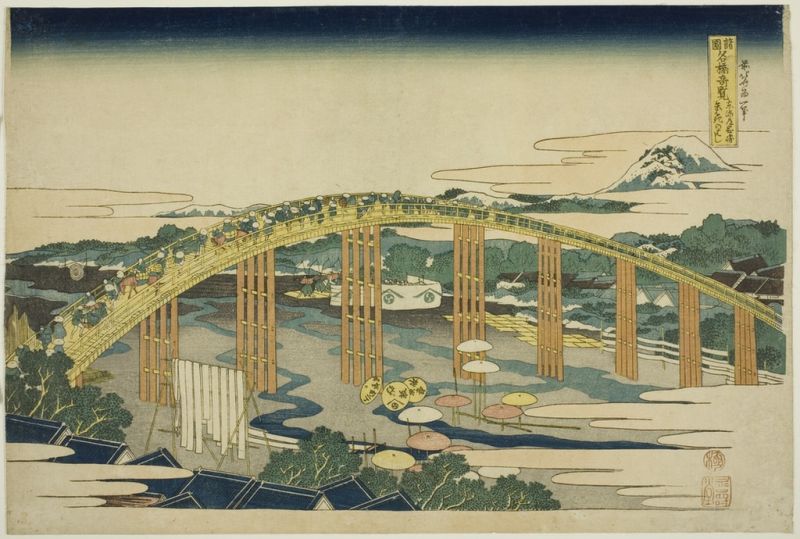 Hokusai | Yahagi Bridge at Okazaki on the Tokaido, 1833 Yahagi Bridge at Okazaki on the Tokaido, 1833 | Hokusai