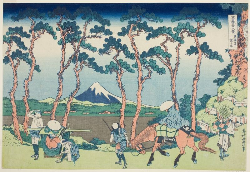Hokusai | Tokaido Hodogaya, 1831 Tokaido Hodogaya, 1831 | Hokusai