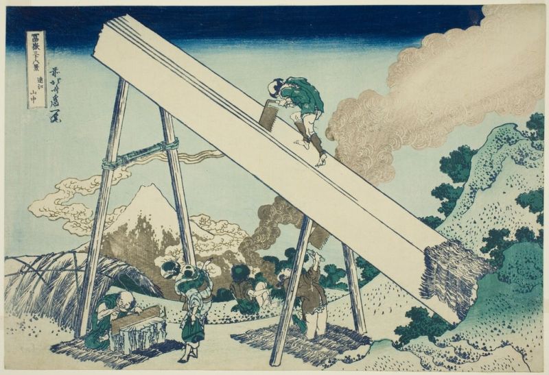 In the Mountains of Totomi Province, 1831 | Hokusai