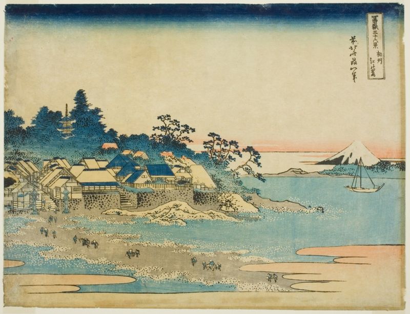 Hokusai | Enoshima in Sagami Province, 1831 Enoshima in Sagami Province, 1831 | Hokusai