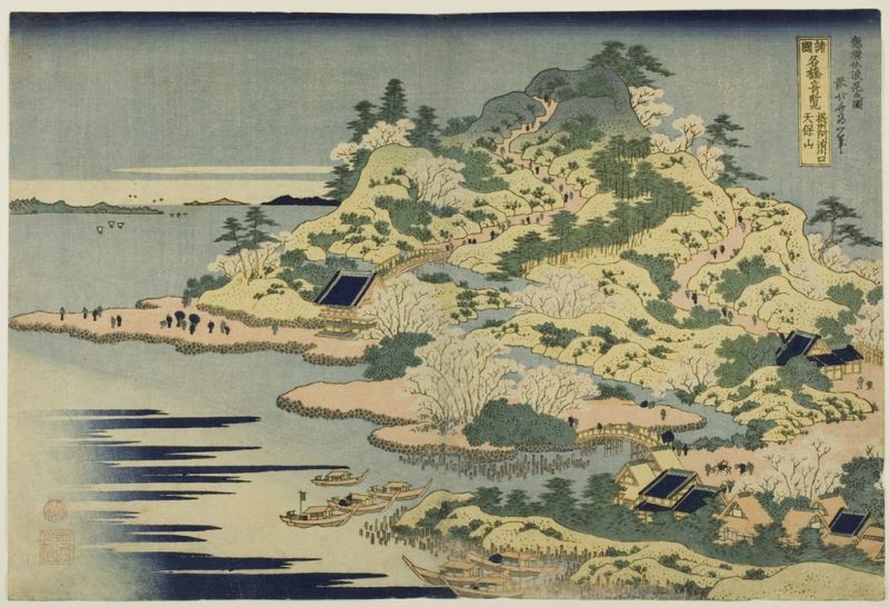 Hokusai | Mount Tenpo at the Mouth of the Aji River in Settsu Province, 1833 Mount Tenpo at the Mouth of the Aji River in Settsu Province, 1833 | Hokusai