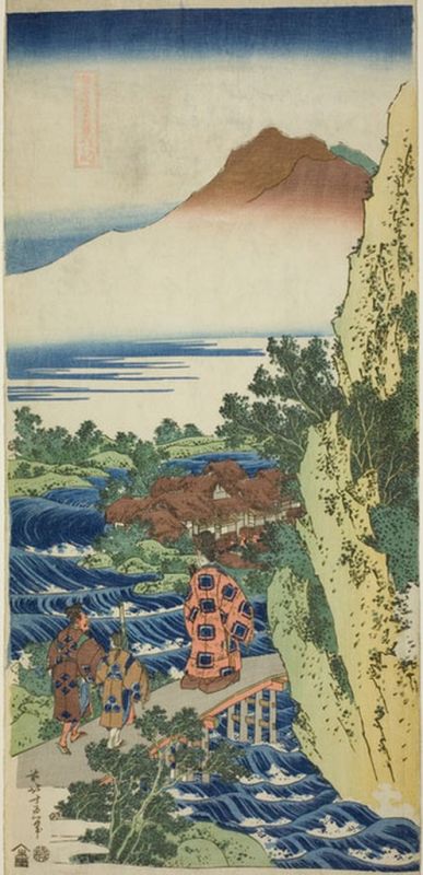 Hokusai | Harumichi no Tsuraki, 1833 Harumichi no Tsuraki, 1833 | Hokusai