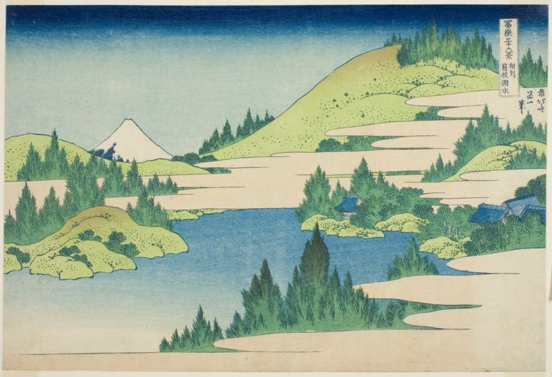 Hokusai | Lake Hakone in Sagami Province, 1831 Lake Hakone in Sagami Province, 1831 | Hokusai