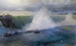 Niagara Falls | Aivazovsky | Painting Reproduction