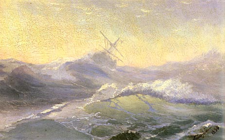 Bracing the Waves, 1890 | Aivazovsky | Painting Reproduction