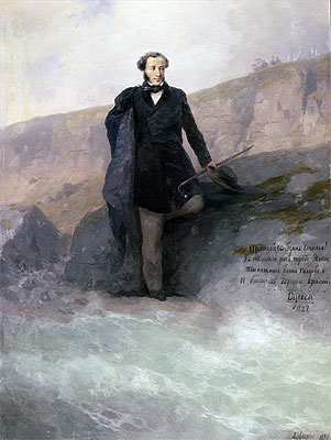 Pushkin on the Shore of the Black Sea, 1897 | Aivazovsky | Gemälde Reproduktion