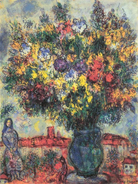 Dans le Jardin, 1968 | Chagall | Gemälde Reproduktion