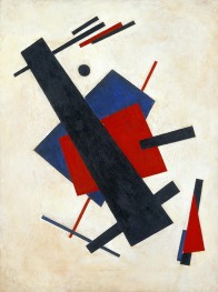 Suprematism, c.1920/21 by Nikolai Suetin | Painting Reproduction