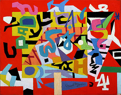 Pad No. 4, 1947 | Stuart Davis | Painting Reproduction