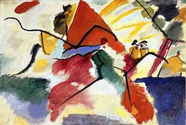 Impression V (Park), 1911 von Kandinsky | Gemälde-Reproduktion