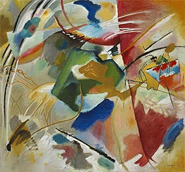 Painting with Green Center, 1913 by Kandinsky | Painting Reproduction
