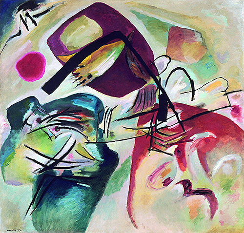 With the Black Arch, 1912 | Kandinsky
