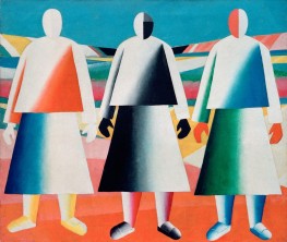 Girl on a field | Kazimir Malevich | Painting Reproduction