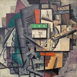 Lady in the streetcar | Kazimir Malevich | Painting Reproduction