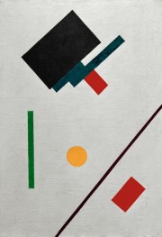 Suprematism (Sketch), 1920 by Kazimir Malevich | Painting Reproduction