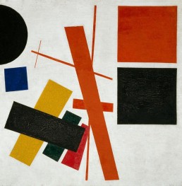 Abstract Composition, 1915 by Kazimir Malevich | Painting Reproduction