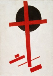 Red Cross on Black Circle, 1921 by Kazimir Malevich | Painting Reproduction