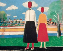 Two Figures in a Landscape, 1932 by Kazimir Malevich | Painting Reproduction