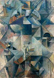 Samovar, 1913 by Kazimir Malevich | Painting Reproduction