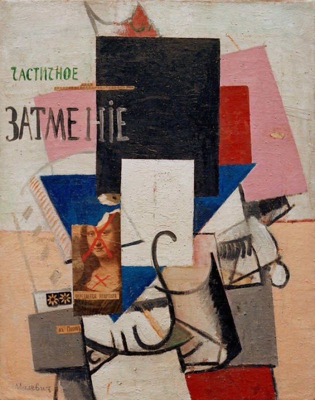Composition with Joconda, partially darkness, 1914 | Kazimir Malevich