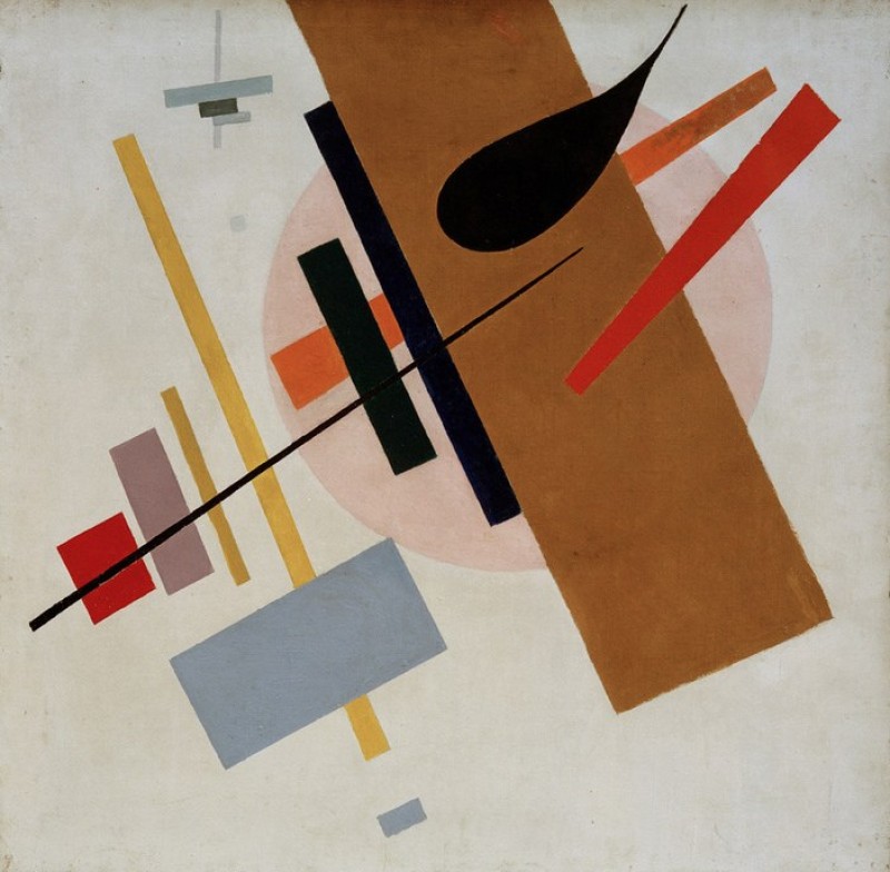 Kazimir Malevich | Suprematism No. 55, 1915 Suprematism No. 55, 1915 | Kazimir Malevich