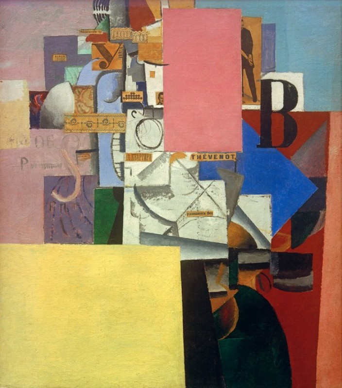 Lady by the Advertising Pillar, 1914 | Kazimir Malevich